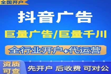 实战解析：SEM网络推广成功案例分享